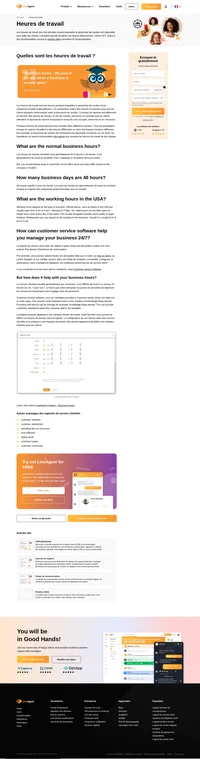 Les heures de travail dépendent des fuseaux horaires, des départements de l'entreprise, d'un domaine d'activité. Aux États-Unis, les heures d'ouverture sont généralement de 9 heures à 17 heures.